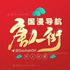 DouMan斗漫影视/动漫【国漫/日漫/电视剧】 Telegram 频道头像