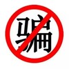 抖音 视频 学生 反差 Telegram 群组头像