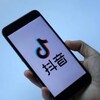抖音吃瓜 Telegram 频道头像