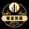 赌徒联盟红包频道 Telegram 频道头像