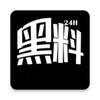 抖音/网红/黑料