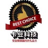 礼品卡供应商🫰香港充值卡🎟充值卡回收🎫礼品卡回收