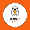 东南亚黑料 Telegram 群组头像