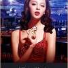 柬埔寨金边/柬埔寨西港/柬埔寨木牌/柬埔寨波贝/柬埔寨拜林 Telegram 频道头像