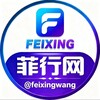 『菲行网』东南亚新闻 ❇️ Telegram 频道头像