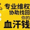 被黑客服找理由不给提款解决 Telegram 频道头像