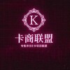 火币交易所🫰币圈🫰币商🫰核销工作室 Telegram 群组头像