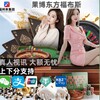 澳门巴黎人娱乐开户官方平台 Telegram 频道头像