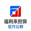 福利来公群 @FLL8 Telegram 频道头像