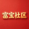 （富宝暗网）东南亚小白中文聊天群 Telegram 群组头像