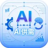 AI供需/素材/创业/引流黑科技 Telegram 频道头像