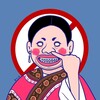 |内涵|搞笑 |美女 |三俗| Telegram 频道头像