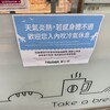 独白室 Telegram 频道头像