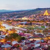 🇬🇪 格鲁吉亚华人生活交流 Telegram 群组头像