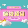 官方卡商币圈资源☯️苹果游戏♋️盘口充值卡♊️购物卡 Telegram 群组头像