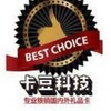 美国购物卡🌐香港购物卡🎟台湾购物卡🔥加拿大购物卡🎫日本购物卡