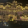贵州贵阳学生交流 Telegram 群组头像