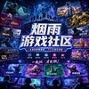 无畏契约/三角洲行动/暗区突围/和平/王者/转图频道 Telegram 频道头像