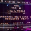 天使小快乐 Telegram 频道头像