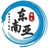 东南亚新闻曝光（菲律宾 柬埔寨 缅甸 迪拜 越南 泰国） Telegram 频道头像