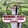 妞妞~催收信修~查档频道① Telegram 频道头像