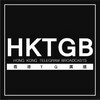 香港新聞及資訊TG廣播 HKTGB Telegram 频道头像