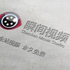 成人电影/小电影App/蓝光电视盒子电影下载/瞬间视频/黄色网站/色情电影/HS Telegram 群组头像
