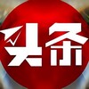 东南亚华人吃瓜社群 Telegram 群组头像