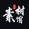 话术素材 Telegram 频道头像