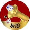 灰度東南亞新聞資訊♻️【No.com冠名】 Telegram 频道头像