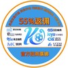 ♥️香港|澳门|六合彩|彩票【稳台】 Telegram 频道头像