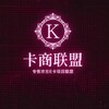 全球卡商🫰国外充值卡🫰国内充值卡
