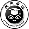 杭州学院 Telegram 群组头像
