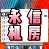 iMessage群发系统 ID注册机 Rcs群发软件 Telegram 频道头像