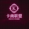 谷歌礼品卡🫰Visa美金卡🫰沃尔玛充值卡/回收核销