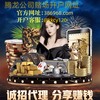 缅甸小勐拉欧亚国际娱乐官网 Telegram 频道头像