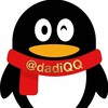 +1 美国 周会员号 临期会员号 Telegram 频道头像