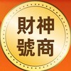 号商【实卡接码】 Telegram 频道头像