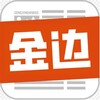 柬埔寨金边新闻头条 Telegram 频道头像