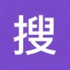 极搜/中文搜索/全能搜索/智能搜索/你想要的搜索 Telegram 群组头像