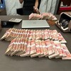 柬埔寨【西港赌场】 Telegram 群组头像