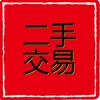 金三角特区二手交易市场 Telegram 频道头像