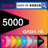 欧乐 长期收港台橘子gash Telegram 群组头像