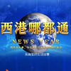 吃瓜爆料|吃瓜搞笑|内涵段子 Telegram 频道头像
