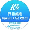 九游娱乐|开云|欧洲杯 官方招商 Telegram 频道头像