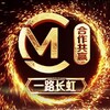 盘口灰产项目出海资源交流群 Telegram 群组头像