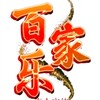 萝莉（外围）勐拉（佤邦）大其力（果敢老街）木姐（缅北）妙瓦底（瓦城）内比都（阳光）邦康（希希）新闻（腾龙）华纳 Telegram 频道头像