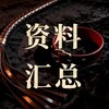 木子洛SM字母圈PUA约炮学生调教资料 Telegram 频道头像