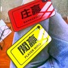 AG平台（龙虎）牛牛 博彩（网赌）pg电子（麻将胡了）萝莉（乱伦）破处 Telegram 频道头像