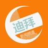 迪拜安危头条 Telegram 频道头像